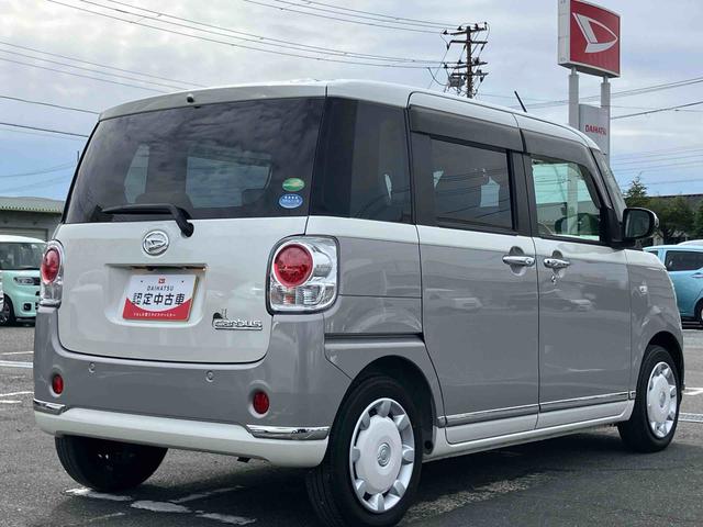 ムーヴキャンバスGメイクアップVS SAIIIナビ/TV/DVD/BT/USB 全周囲カメラ 前後ドラレコ ETC LEDヘッドライト オートライト オートハイビーム スマアシ 運転席シートヒーター フロントウィンドディアイサー 両側電動スライド(千葉県)の中古車