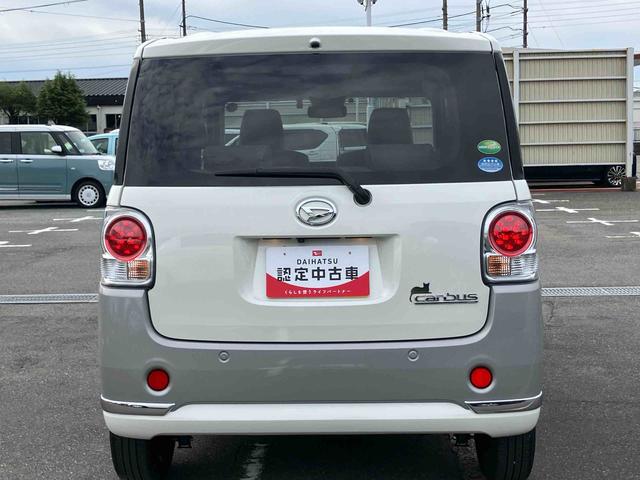 ムーヴキャンバスGメイクアップVS SAIIIナビ/TV/DVD/BT/USB 全周囲カメラ 前後ドラレコ ETC LEDヘッドライト オートライト オートハイビーム スマアシ 運転席シートヒーター フロントウィンドディアイサー 両側電動スライド(千葉県)の中古車