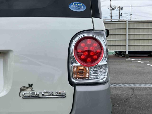 ムーヴキャンバスGメイクアップVS SAIIIナビ/TV/DVD/BT/USB 全周囲カメラ 前後ドラレコ ETC LEDヘッドライト オートライト オートハイビーム スマアシ 運転席シートヒーター フロントウィンドディアイサー 両側電動スライド(千葉県)の中古車