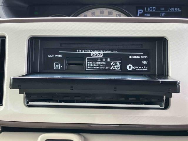 ムーヴキャンバスGメイクアップVS SAIIIナビ/TV/DVD/BT/USB 全周囲カメラ 前後ドラレコ ETC LEDヘッドライト オートライト オートハイビーム スマアシ 運転席シートヒーター フロントウィンドディアイサー 両側電動スライド(千葉県)の中古車