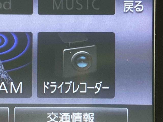 ムーヴキャンバスGメイクアップVS SAIIIナビ/TV/DVD/BT/USB 全周囲カメラ 前後ドラレコ ETC LEDヘッドライト オートライト オートハイビーム スマアシ 運転席シートヒーター フロントウィンドディアイサー 両側電動スライド(千葉県)の中古車