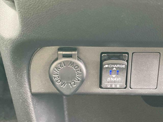 ムーヴキャンバスGメイクアップVS SAIIIナビ/TV/DVD/BT/USB 全周囲カメラ 前後ドラレコ ETC LEDヘッドライト オートライト オートハイビーム スマアシ 運転席シートヒーター フロントウィンドディアイサー 両側電動スライド(千葉県)の中古車