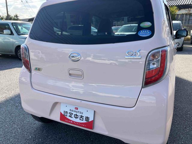 ミライースGETC CDチューナー 14インチアルミ メッキグリル ターンランプ付き電動格納ドアミラー 自発光式デジタルメーター オートエアコン キーレス サイドエアバッグ 横滑り防止装置 アイドリングストップ(千葉県)の中古車