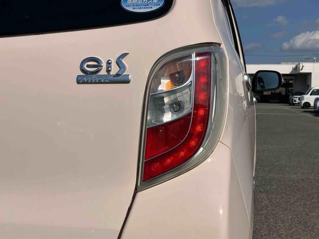 ミライースGETC CDチューナー 14インチアルミ メッキグリル ターンランプ付き電動格納ドアミラー 自発光式デジタルメーター オートエアコン キーレス サイドエアバッグ 横滑り防止装置 アイドリングストップ(千葉県)の中古車