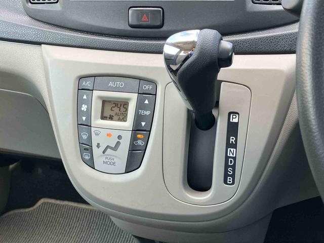 ミライースGETC CDチューナー 14インチアルミ メッキグリル ターンランプ付き電動格納ドアミラー 自発光式デジタルメーター オートエアコン キーレス サイドエアバッグ 横滑り防止装置 アイドリングストップ(千葉県)の中古車