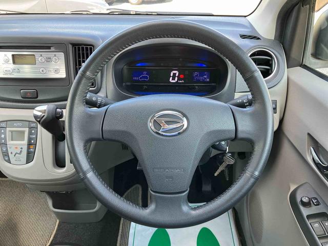 ミライースGETC CDチューナー 14インチアルミ メッキグリル ターンランプ付き電動格納ドアミラー 自発光式デジタルメーター オートエアコン キーレス サイドエアバッグ 横滑り防止装置 アイドリングストップ(千葉県)の中古車