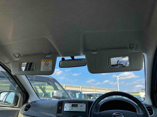 ミライースGETC CDチューナー 14インチアルミ メッキグリル ターンランプ付き電動格納ドアミラー 自発光式デジタルメーター オートエアコン キーレス サイドエアバッグ 横滑り防止装置 アイドリングストップ(千葉県)の中古車
