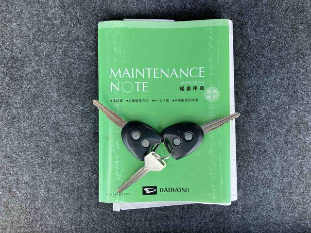 ミライースGETC CDチューナー 14インチアルミ メッキグリル ターンランプ付き電動格納ドアミラー 自発光式デジタルメーター オートエアコン キーレス サイドエアバッグ 横滑り防止装置 アイドリングストップ(千葉県)の中古車