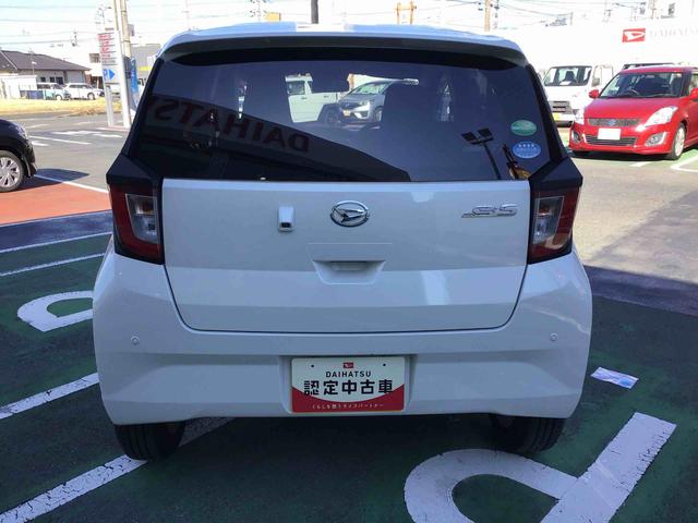 ミライースG SAIIIフルセグナビ・バックカメラ・プッシュスタート・キーフリー・ETC付き(千葉県)の中古車