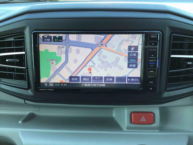 ミライースG SAIIIフルセグナビ・バックカメラ・プッシュスタート・キーフリー・ETC付き(千葉県)の中古車