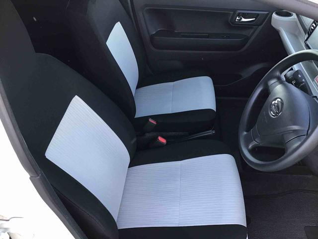 ミライースG SAIIIフルセグナビ・バックカメラ・プッシュスタート・キーフリー・ETC付き(千葉県)の中古車