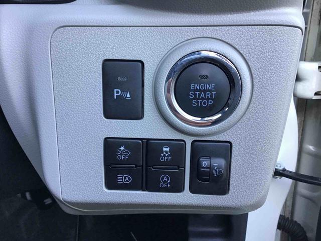 ミライースG SAIIIフルセグナビ・バックカメラ・プッシュスタート・キーフリー・ETC付き(千葉県)の中古車