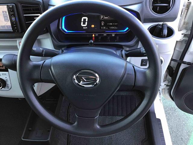 ミライースG SAIIIフルセグナビ・バックカメラ・プッシュスタート・キーフリー・ETC付き(千葉県)の中古車