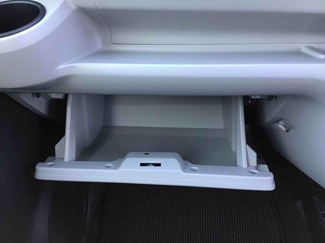 ミライースG SAIIIフルセグナビ・バックカメラ・プッシュスタート・キーフリー・ETC付き(千葉県)の中古車