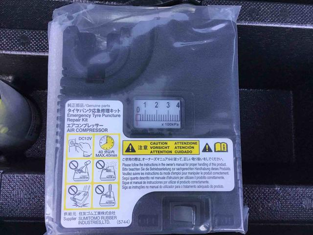 ミライースG SAIIIフルセグナビ・バックカメラ・プッシュスタート・キーフリー・ETC付き(千葉県)の中古車