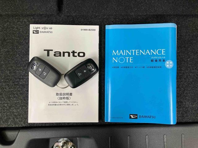 タントＸＣＤチューナー　助手席側パワスラ　ＬＥＤヘッドライト　スマートキー　オート格納ドアミラー　オートＡＣ　シートヒーター　シートバックテーブル　運転席ロングスライド　コーナーセンサー　衝突被害軽減ブレーキ（千葉県）の中古車