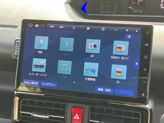 タントカスタムＸ１０型ナビ／ＴＶ／ＤＶＤ／ＢＴ／ＵＳＢ　Ｂカメラ　前後ドラレコ　ＥＴＣ　ＬＥＤヘッドライト　オートライト　ＡＤＢ　スマアシ　コーナーセンサー　シートヒーター　両側Ｐスラ　電動駐車ブレーキ　キーフリー（千葉県）の中古車