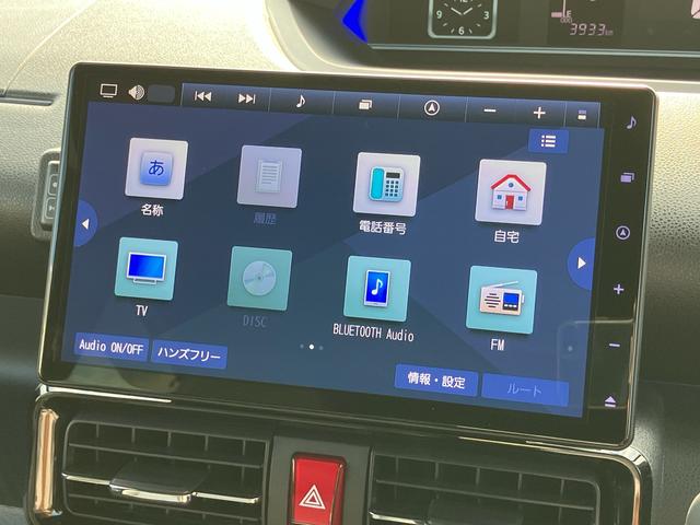 タントカスタムＸ１０型ナビ／ＴＶ／ＤＶＤ／ＢＴ／ＵＳＢ　Ｂカメラ　前後ドラレコ　ＥＴＣ　ＬＥＤヘッドライト　オートライト　ＡＤＢ　スマアシ　コーナーセンサー　シートヒーター　両側Ｐスラ　電動駐車ブレーキ　キーフリー（千葉県）の中古車