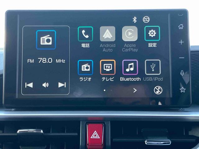 ロッキーＸ　ＨＥＶバックカメラ連動９インチスマホ連携ディスプレイオーディオ　フロント．リヤドライブレコーダー連動　ビルトインＥＴＣ　衝突回避支援システム　横滑り防止装置　ホールド機能付き電動パーキングブレーキ（千葉県）の中古車