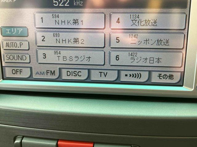 ムーヴコンテカスタム　ＲＳターボ　ナビ／ＴＶ／ＤＩＳＣ／ＵＳＢ　ＥＴＣ　ＭＯＭＯ社製ステアリング　トップシェード入りガラス　スマートキー　ディスチャージドヘッドランプ　フォグランプ　ドアミラーターンランプ　オートエアコン（千葉県）の中古車