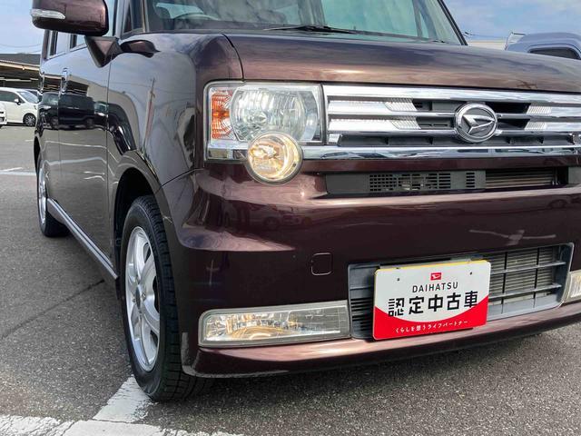 ムーヴコンテカスタム　ＲＳターボ　ナビ／ＴＶ／ＤＩＳＣ／ＵＳＢ　ＥＴＣ　ＭＯＭＯ社製ステアリング　トップシェード入りガラス　スマートキー　ディスチャージドヘッドランプ　フォグランプ　ドアミラーターンランプ　オートエアコン（千葉県）の中古車