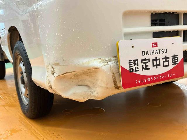 ハイゼットトラックエアコン・パワステ　スペシャル荷台ゴムマット　ゲートプロテクター　テールゲートチェーン　スピーカー一体型ＦＭ．ＡＭラジオチューナー　マニュアルレベリング機能付ハロゲンヘッドライト　灰皿＋シガーライター　ショッピングフック（千葉県）の中古車