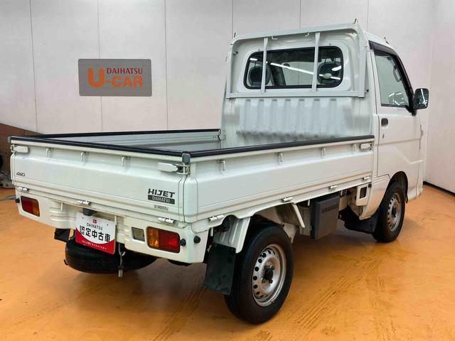 ハイゼットトラックエアコン・パワステ　スペシャル荷台ゴムマット　ゲートプロテクター　テールゲートチェーン　スピーカー一体型ＦＭ．ＡＭラジオチューナー　マニュアルレベリング機能付ハロゲンヘッドライト　灰皿＋シガーライター　ショッピングフック（千葉県）の中古車