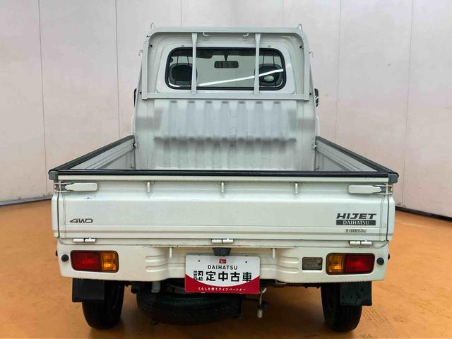 ハイゼットトラックエアコン・パワステ　スペシャル荷台ゴムマット　ゲートプロテクター　テールゲートチェーン　スピーカー一体型ＦＭ．ＡＭラジオチューナー　マニュアルレベリング機能付ハロゲンヘッドライト　灰皿＋シガーライター　ショッピングフック（千葉県）の中古車