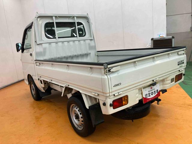 ハイゼットトラックエアコン・パワステ　スペシャル荷台ゴムマット　ゲートプロテクター　テールゲートチェーン　スピーカー一体型ＦＭ．ＡＭラジオチューナー　マニュアルレベリング機能付ハロゲンヘッドライト　灰皿＋シガーライター　ショッピングフック（千葉県）の中古車