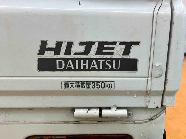 ハイゼットトラックエアコン・パワステ　スペシャル荷台ゴムマット　ゲートプロテクター　テールゲートチェーン　スピーカー一体型ＦＭ．ＡＭラジオチューナー　マニュアルレベリング機能付ハロゲンヘッドライト　灰皿＋シガーライター　ショッピングフック（千葉県）の中古車