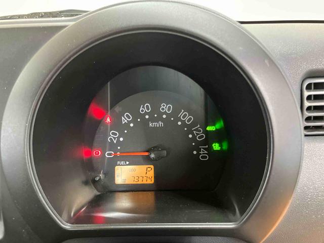 ハイゼットトラックエアコン・パワステ　スペシャル荷台ゴムマット　ゲートプロテクター　テールゲートチェーン　スピーカー一体型ＦＭ．ＡＭラジオチューナー　マニュアルレベリング機能付ハロゲンヘッドライト　灰皿＋シガーライター　ショッピングフック（千葉県）の中古車