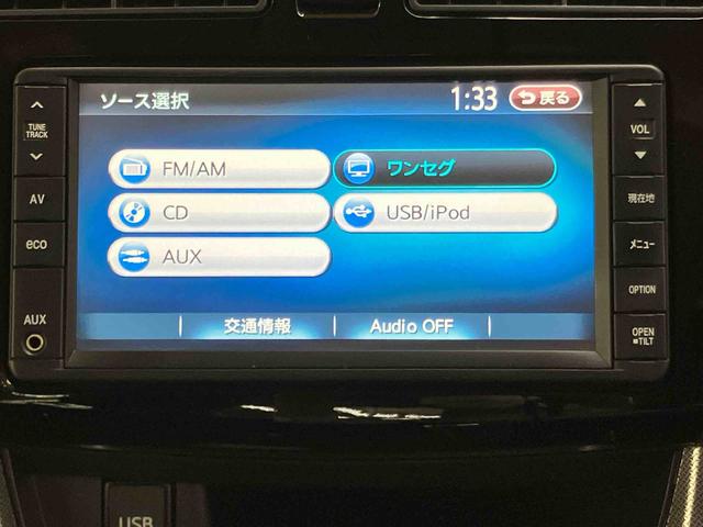 ムーヴカスタム　Ｘリミテッド　ＳＡバックカメラ連動ワンセグナビ　ＵＳＢ接続　ＡＵＸ接続　衝突被害軽減ブレーキ　横滑り防止装置　アイドリングストップ　プッシュエンジンスタート　照明．バニティーミラー付き左右サンバイザー（千葉県）の中古車