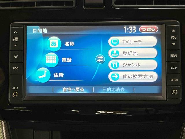 ムーヴカスタム　Ｘリミテッド　ＳＡバックカメラ連動ワンセグナビ　ＵＳＢ接続　ＡＵＸ接続　衝突被害軽減ブレーキ　横滑り防止装置　アイドリングストップ　プッシュエンジンスタート　照明．バニティーミラー付き左右サンバイザー（千葉県）の中古車