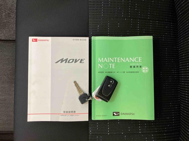 ムーヴカスタム　Ｘリミテッド　ＳＡバックカメラ連動ワンセグナビ　ＵＳＢ接続　ＡＵＸ接続　衝突被害軽減ブレーキ　横滑り防止装置　アイドリングストップ　プッシュエンジンスタート　照明．バニティーミラー付き左右サンバイザー（千葉県）の中古車