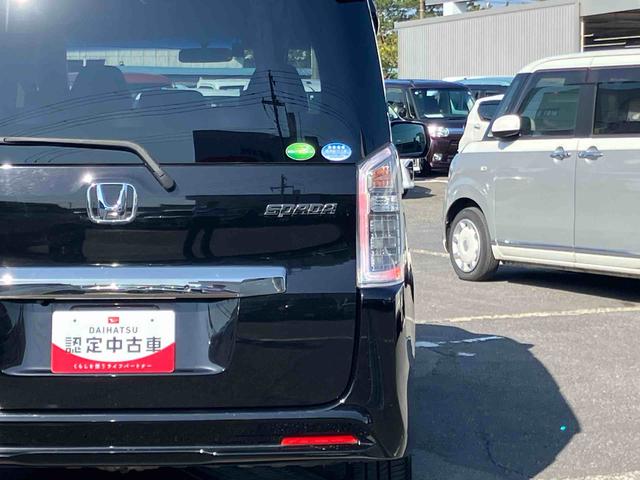 ステップワゴンスパーダＺ　クールスピリットバックカメラ連動フルセグナビ　ブルートゥース対応　後席モニター連動　フロントドライブレコーダー　ＡＣ１００Ｖ電源　助手席シートバックポケット＋ショッピングフック　シートベルトアンカーアジャスター（千葉県）の中古車