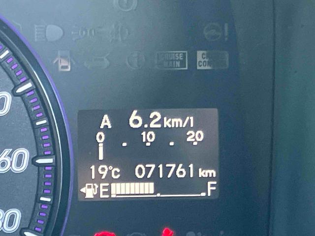 ステップワゴンスパーダＺ　クールスピリットバックカメラ連動フルセグナビ　ブルートゥース対応　後席モニター連動　フロントドライブレコーダー　ＡＣ１００Ｖ電源　助手席シートバックポケット＋ショッピングフック　シートベルトアンカーアジャスター（千葉県）の中古車