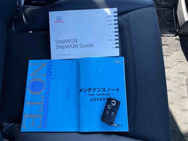ステップワゴンスパーダＺ　クールスピリットバックカメラ連動フルセグナビ　ブルートゥース対応　後席モニター連動　フロントドライブレコーダー　ＡＣ１００Ｖ電源　助手席シートバックポケット＋ショッピングフック　シートベルトアンカーアジャスター（千葉県）の中古車