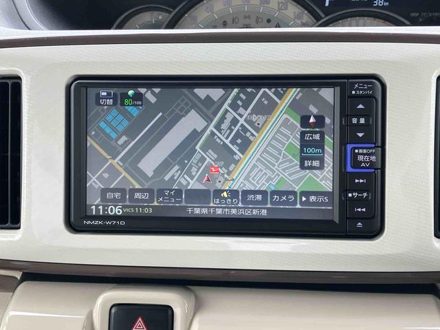 ムーヴキャンバスＧメイクアップＶＳ　ＳＡIIIナビ／ＴＶ／ＤＶＤ／ＢＴ／ＵＳＢ　全周囲カメラ　前後ドラレコ　ＥＴＣ　ＬＥＤヘッドライト　オートライト　オートハイビーム　運転席シートヒーター　スマアシ　両側Ｐスラ　キーフリー　盗難防止アラーム（千葉県）の中古車