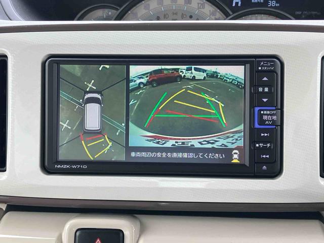 ムーヴキャンバスＧメイクアップＶＳ　ＳＡIIIナビ／ＴＶ／ＤＶＤ／ＢＴ／ＵＳＢ　全周囲カメラ　前後ドラレコ　ＥＴＣ　ＬＥＤヘッドライト　オートライト　オートハイビーム　運転席シートヒーター　スマアシ　両側Ｐスラ　キーフリー　盗難防止アラーム（千葉県）の中古車