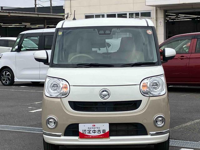 ムーヴキャンバスＧメイクアップＶＳ　ＳＡIIIナビ／ＴＶ／ＤＶＤ／ＢＴ／ＵＳＢ　全周囲カメラ　前後ドラレコ　ＥＴＣ　ＬＥＤヘッドライト　オートライト　オートハイビーム　運転席シートヒーター　スマアシ　両側Ｐスラ　キーフリー　盗難防止アラーム（千葉県）の中古車