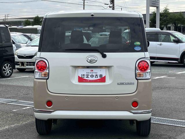 ムーヴキャンバスＧメイクアップＶＳ　ＳＡIIIナビ／ＴＶ／ＤＶＤ／ＢＴ／ＵＳＢ　全周囲カメラ　前後ドラレコ　ＥＴＣ　ＬＥＤヘッドライト　オートライト　オートハイビーム　運転席シートヒーター　スマアシ　両側Ｐスラ　キーフリー　盗難防止アラーム（千葉県）の中古車