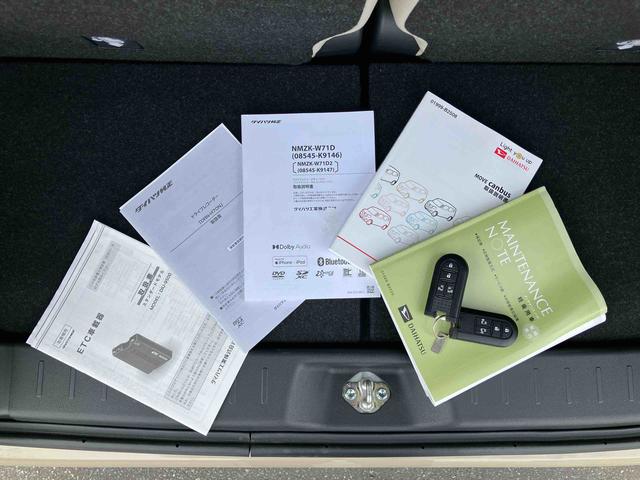 ムーヴキャンバスＧメイクアップＶＳ　ＳＡIIIナビ／ＴＶ／ＤＶＤ／ＢＴ／ＵＳＢ　全周囲カメラ　前後ドラレコ　ＥＴＣ　ＬＥＤヘッドライト　オートライト　オートハイビーム　運転席シートヒーター　スマアシ　両側Ｐスラ　キーフリー　盗難防止アラーム（千葉県）の中古車