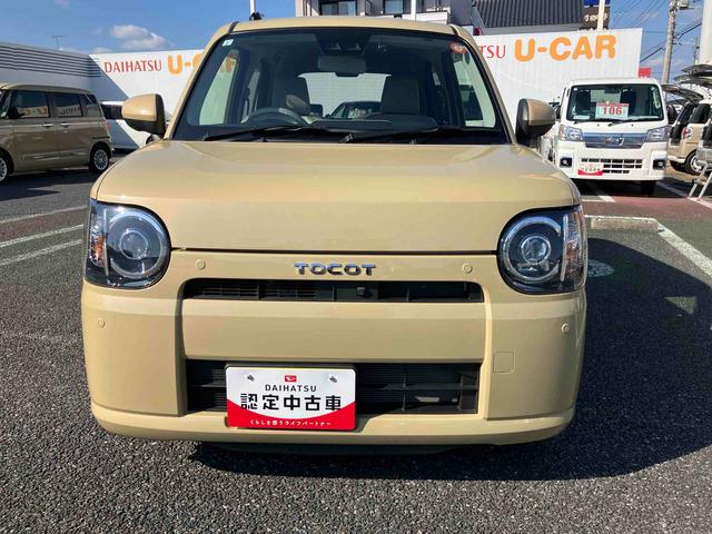 ミラトコットG リミテッド SAIIIフルセグナビゲーション/連動ドライブレコーダー前後録画/パノラマモニター/左右シートヒーター/運転席上下アジャスター/オートライト/LEDヘッドライト//オートエアコン/キーフリーシステム/(千葉県)の中古車