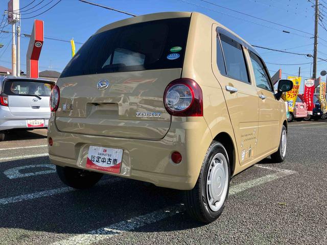 ミラトコットG リミテッド SAIIIフルセグナビゲーション/連動ドライブレコーダー前後録画/パノラマモニター/左右シートヒーター/運転席上下アジャスター/オートライト/LEDヘッドライト//オートエアコン/キーフリーシステム/(千葉県)の中古車