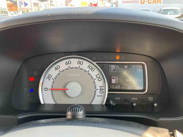 ミラトコットG リミテッド SAIIIフルセグナビゲーション/連動ドライブレコーダー前後録画/パノラマモニター/左右シートヒーター/運転席上下アジャスター/オートライト/LEDヘッドライト//オートエアコン/キーフリーシステム/(千葉県)の中古車