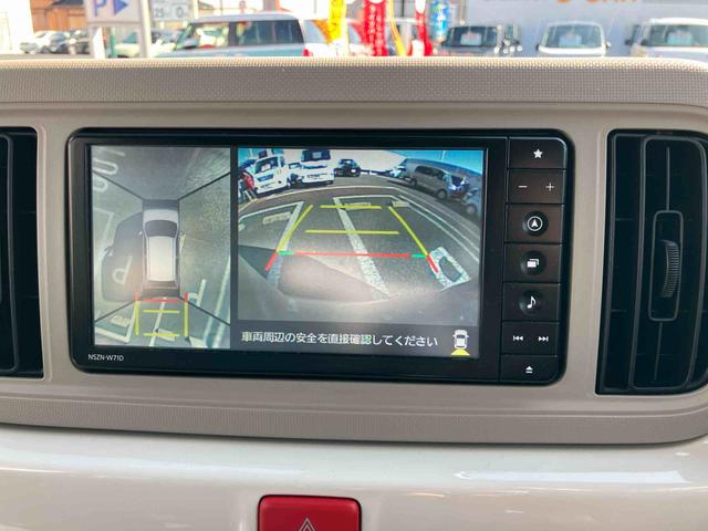 ミラトコットG リミテッド SAIIIフルセグナビゲーション/連動ドライブレコーダー前後録画/パノラマモニター/左右シートヒーター/運転席上下アジャスター/オートライト/LEDヘッドライト//オートエアコン/キーフリーシステム/(千葉県)の中古車