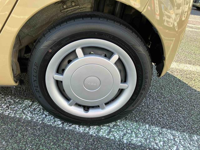 ミラトコットG リミテッド SAIIIフルセグナビゲーション/連動ドライブレコーダー前後録画/パノラマモニター/左右シートヒーター/運転席上下アジャスター/オートライト/LEDヘッドライト//オートエアコン/キーフリーシステム/(千葉県)の中古車