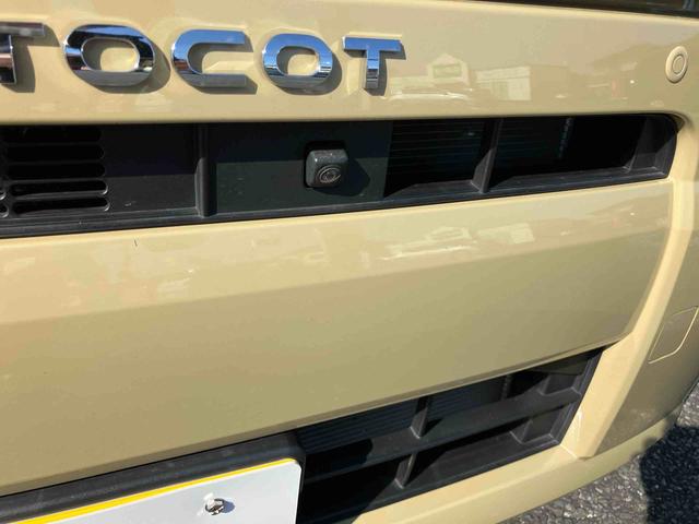 ミラトコットG リミテッド SAIIIフルセグナビゲーション/連動ドライブレコーダー前後録画/パノラマモニター/左右シートヒーター/運転席上下アジャスター/オートライト/LEDヘッドライト//オートエアコン/キーフリーシステム/(千葉県)の中古車