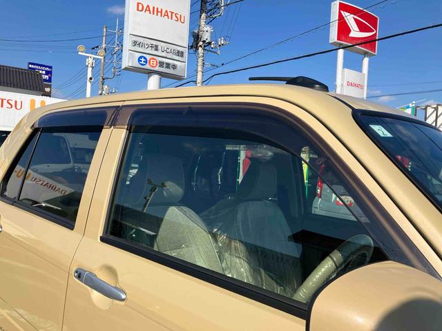 ミラトコットG リミテッド SAIIIフルセグナビゲーション/連動ドライブレコーダー前後録画/パノラマモニター/左右シートヒーター/運転席上下アジャスター/オートライト/LEDヘッドライト//オートエアコン/キーフリーシステム/(千葉県)の中古車