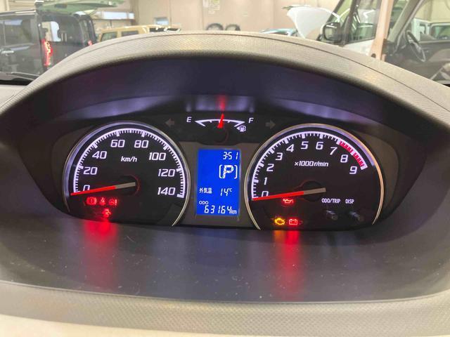 ムーヴカスタム　Ｘリミテッドナビ／１セグＴＶ／ＣＤ／バックカメラ　ＨＩＤヘッドライト　ハロゲンフォグランプ　クリアテールランプ　１４インチアルミ　プッシュボタンスタート　電格ドアミラー　照明／バニディミラー付きサンバイザー（千葉県）の中古車